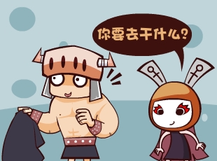 Ȳ-ɳĮ  