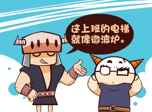Ȳ-ݾ΢¯  