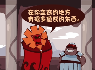 Ȳ-  