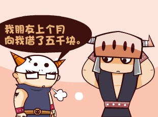Ȳ-Ǯ  