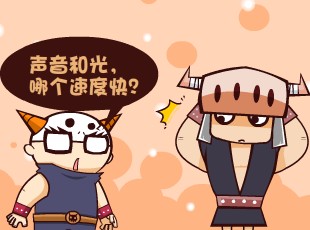 Ȳ-͹  