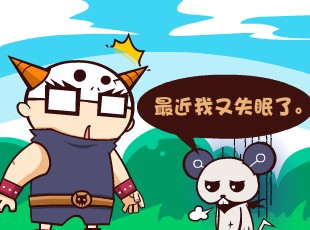 Ȳ-  
