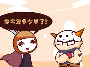 Ȳ-  