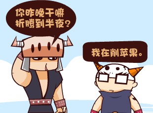 Ȳ-׵ƻ  