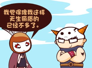 Ȳ-ʡ  