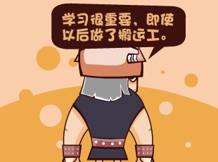 Ȳ-ѧϰҪ  