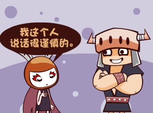 Ȳ-˵ĺͲ˵  