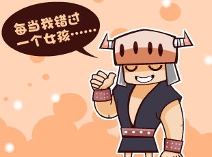 Ȳ-˳  
