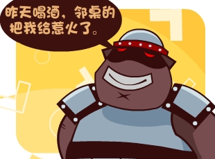Ȳ-Ⱦ  