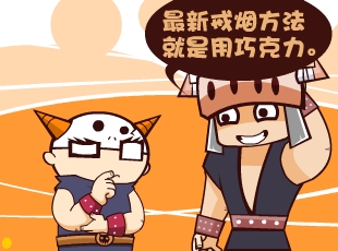 Ȳ-  