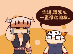 Ȳ-Ե  
