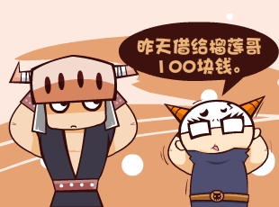 Ȳ-  