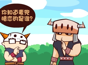 Ȳ-죨룩  