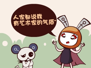 Ȳ-  