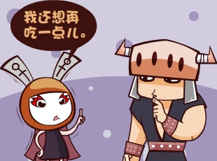 Ȳ-  