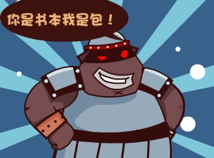 Ȳ-ϵ  