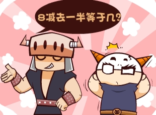 Ȳ-  