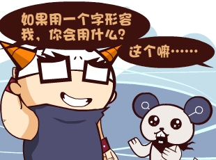 Ȳ-  