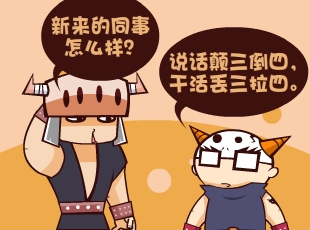 Ȳ-  