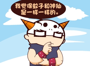 Ȳ-  