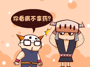 Ȳ-ʽƷ  
