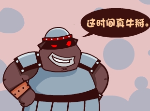 Ȳ-һЦ  