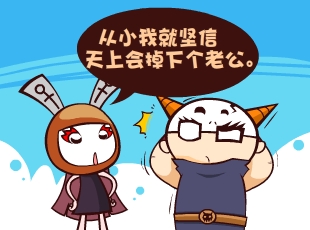 Ȳ-ϵµ  
