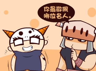 Ȳ-  