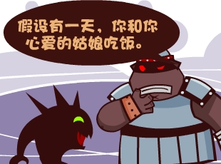Ȳ-ϲ  