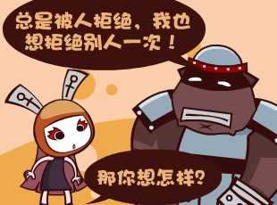 Ȳ-ܾ  