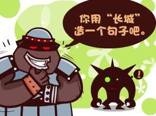 Ȳ-  