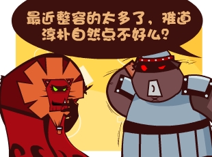 Ȳ-ݷ粨  