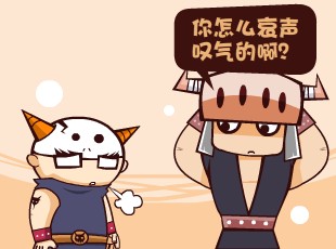 Ȳ-̫  