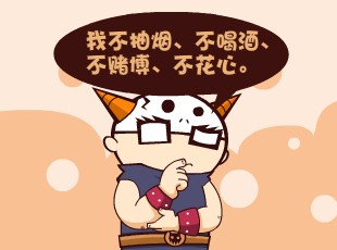 Ȳ-ΪûǮ  