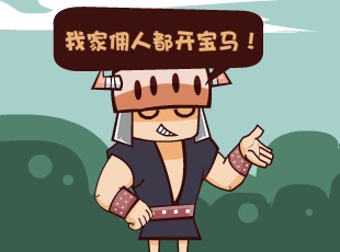 Ȳ-ţ  