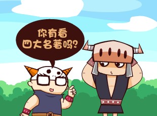 Ȳ-һ仰˵  