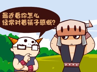 Ȳ-ӵѧ  