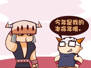 Ȳ-˵ı  