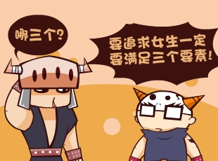 Ȳ-׷ŮҪ  