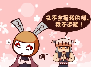 Ȳ-ֵ  