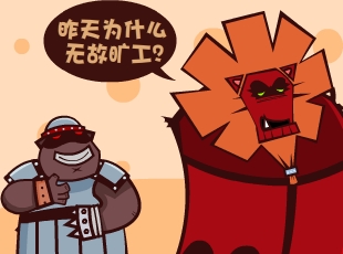 Ȳ-ʼ  