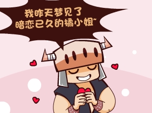 Ȳ-κʵ෴  