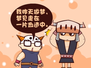 Ȳ-μѪ  