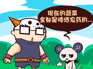 Ȳ-ֻԳ  