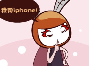 Ȳ-;  