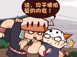 Ȳ-鼮ǵû  