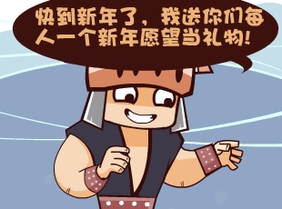 Ȳ-Ը  