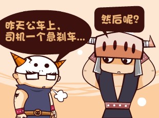 Ȳ-ʱ  