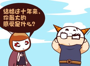 Ȳ-ʮ  