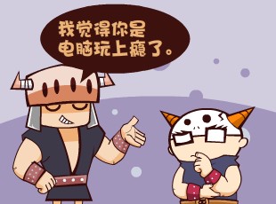 Ȳ-˫  